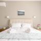A14 Sunny & chic 2Room apartment near Plaka & Parthenon, Athen - Foto 2