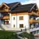Chalet in Fiss with Sauna and Mountain Views - Foto 4