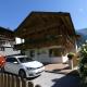 Chalet in Mayrhofen near Ski Slopes - Photo 9