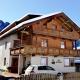 Chalet in Mayrhofen near Ski Slopes - Photo 1