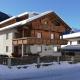 Chalet in Mayrhofen near Ski Slopes - Photo 4
