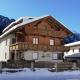 Chalet in Mayrhofen near Ski Slopes - Photo 3