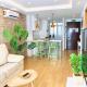 Salitre by ELE Apartments, Málaga - Foto 1
