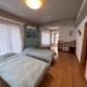 Upper Hotel Ishihara, Tokio - Fotografie 4