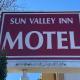 Sun Valley Inn, Pleasant Hill (fotografie 3)