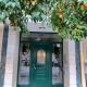 Kallithea Gardenspot, Athen - Foto 7