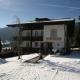 Apartment in Afritz near Ski Resorts - Foto 1