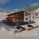 Chalet in Saalbach by Ski Lift & Slopes Saalbach-Hinterglemm - Foto 1