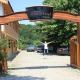 Zumrut Bahce