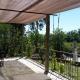 Casas do Monte de Roques, Vila de Punhe (photo 4)