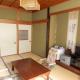 富山県 よしのや旅館, Nanto (photo 3)
