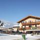 Stylish Flats in Uderns near Ski Lifts - Fotografie 7