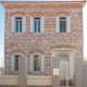 Eressian Hotel & Hammam Spa, Eresos (photo 9)