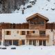 Alpine Chalet with Spa and pets Champagny-en-Vanoise - Fotografie 1
