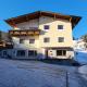 Kaiser Traum Appartement - Wildschönau PREMIUM Card in Summer, Auffach
