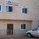 MTA Lounge and Leisures, Enugu (fotografie 9)