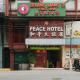 Peace Hotel by RedDoorz, Manila - Fotografie 2