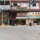 Peace Hotel by RedDoorz, Manila - Fotografie 6