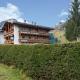 Apartment in Wald near Zillertal Ski Area Wald im Pinzgau - Photo 4