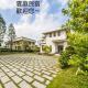 雲庭民宿 Yunting B&B, Dongshan - Foto 6