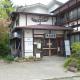 Uotoshi Ryokan, Yamanouchi