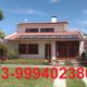Casa Ampla 2 dormitorios LARANJAL temporada, Pelotas - Fotografie 1