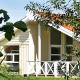 12 person holiday home in Otterndorf, 奥特尔恩多夫 - 照片 5