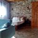Apartamentos Callampa, Torrejón el Rubio (foto 7)