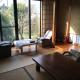 Hagioen - Vacation STAY 20253v
