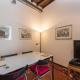 Apartment Navona by Interhome, Roma - Foto 10