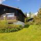 Apartment Am Hohen Bogen-39 by Interhome, Arrach - Fotografie 4