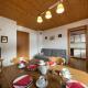Apartment Jaggler by Interhome, Dorf (fotografie 4)