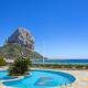 Apartamentos Rubino (13º-B), Calpe (fotografie 2)