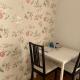 GuestHouse Pena, Lisbonne - Photo 10