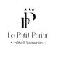 Hôtel 3 étoiles - Le Petit Périer, Laval (zdjęcie 10)