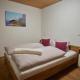 Ferienwohnung Döttlinger, Fieberbrunn (photo 10)