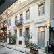 When in Athens Hostel, Athen - Foto 2