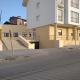 Pensión Vega de Pas, Comillas