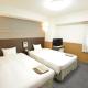 Hotel Marutani, Tokio - Fotografie 1