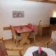 Rottach Apartments - Ferienwohnungen am Tegernsee, Rottach-Egern (fotografie 4)