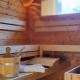 Pension Almhof, Afritz am See (Foto 5)