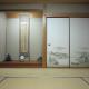 Ken House Osaka, Takatsuki (zdjęcie 4)