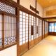 Bettei Enoshima - Vacation STAY 20399v, Kamakura