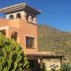 Amazing Mountain and Sea Views - Mojon Hills, Isla Plana, Spain, Isla Plana (foto 2)