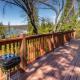 Harris Lakeview Cabin, Басс-Лейк (фото 2)