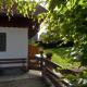 Ferienwohnung Engelhardt, Oberreute - Foto 4