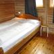 Holiday Home Nanna by Interhome, Hyllestad - 写真 8