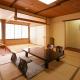Hotel Shidotaira, Hanamaki (foto 2)