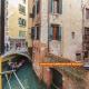 CANAL-FRESCO-Rialto Venecia - Foto 2