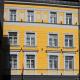 Old Riga Plaza Hotel, Rīga
